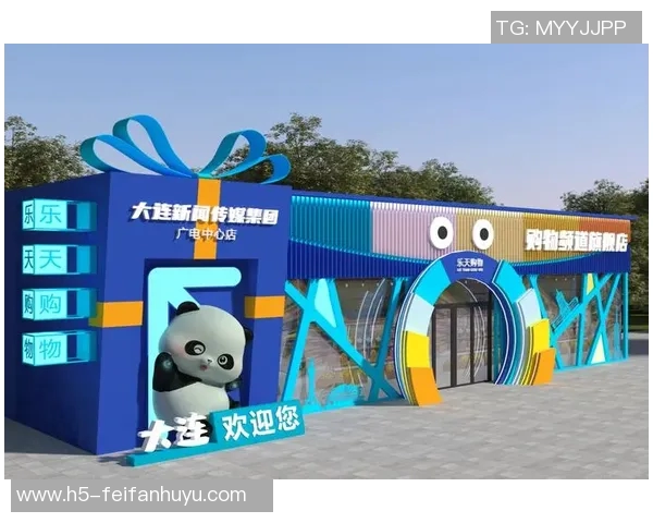 非凡娱乐传媒-非凡娱乐传媒，创意无边，娱乐无限的传媒先锋-非凡娱乐传媒